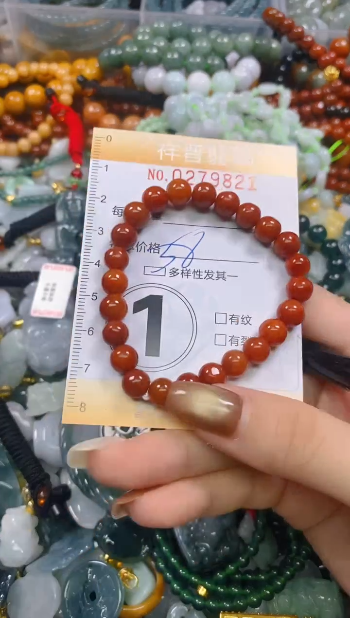 颈饰未镶嵌翡翠闪购0279821