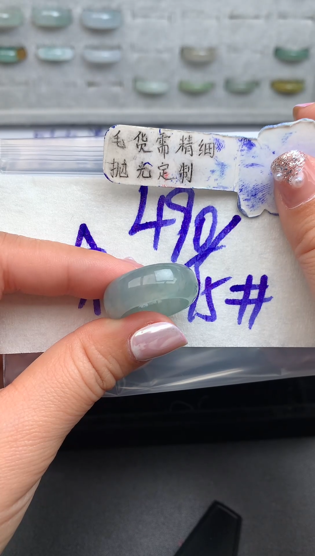 【闪购商品】定制翡翠未镶嵌戒圈15#490元#毛货需精细抛光