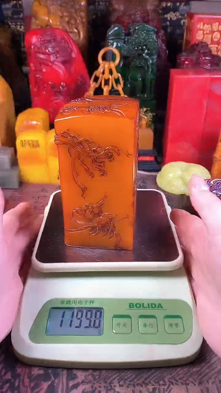 【闪购商品】寿山石印石39寿山石