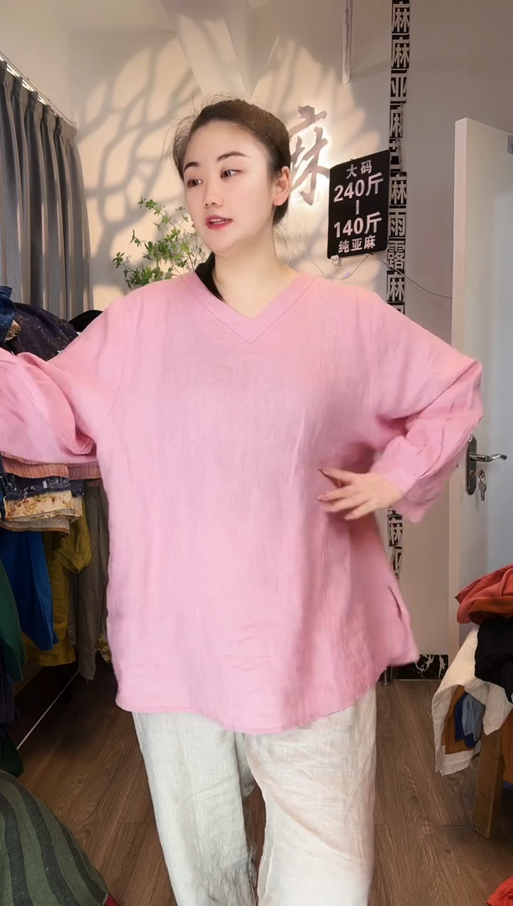 亚麻汉麻苎麻大码女装。