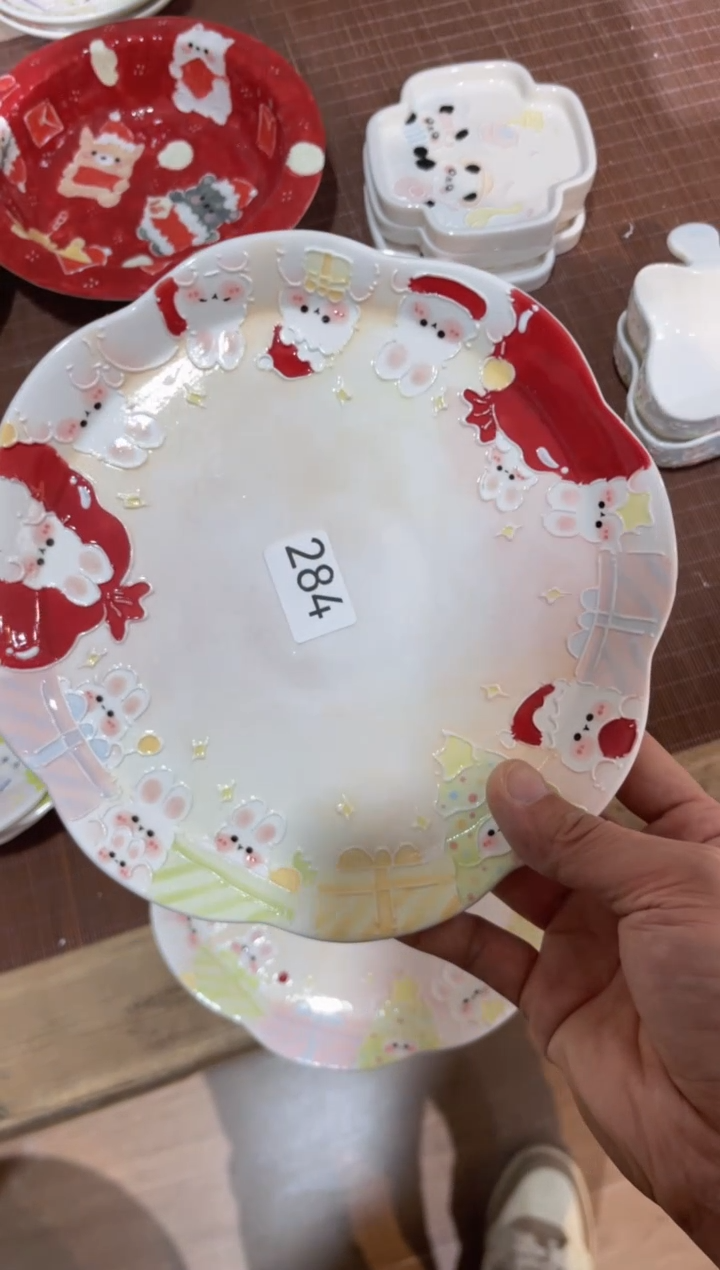 【闪购商品】284号号号号号号号号号