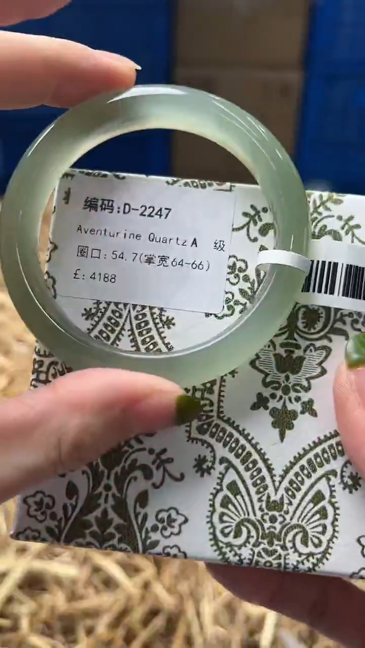 未镶嵌手镯石英质玉D2247