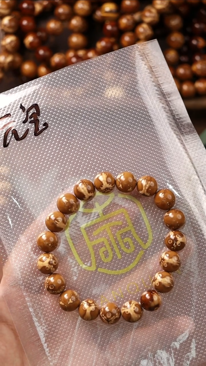 手串紫金鼠叫***?紫金鼠熊猫圆珠11MM