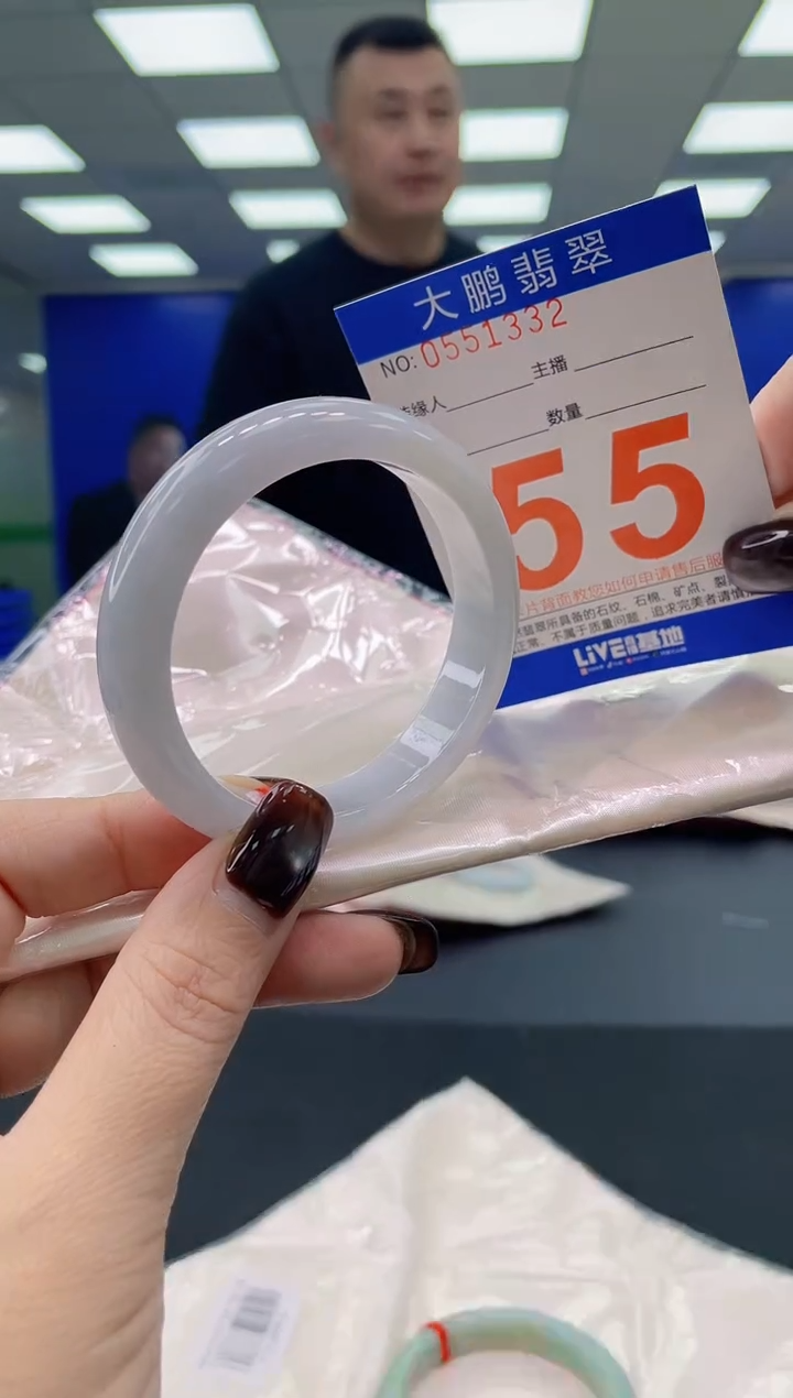 未镶嵌手镯翡翠AAAAAAAAAA