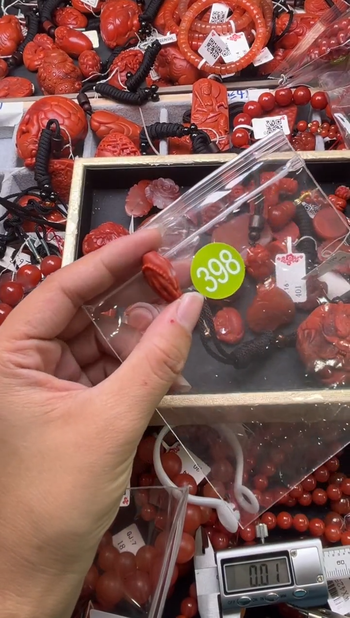 南红玛瑙未镶嵌珠宝奇石395