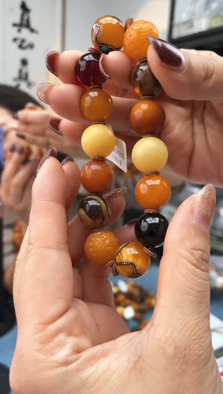 【闪购商品】琥珀珠宝奇石未镶嵌多宝246 014 发一件