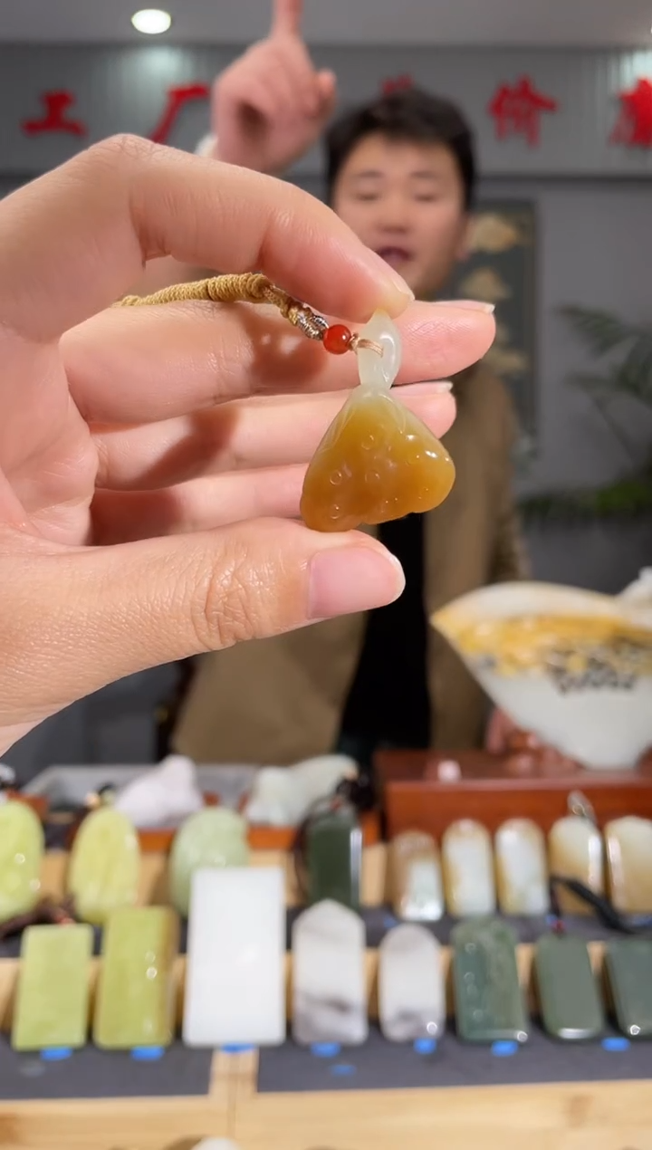 【闪购商品】和田玉颈饰未镶嵌拍一发一 多样性发货