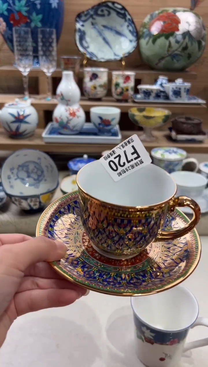 瓷片岑****5      F720