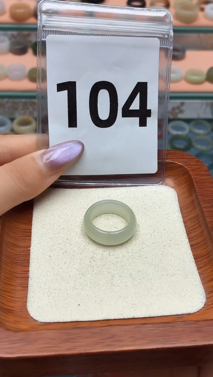 未镶嵌戒圈和田玉12号