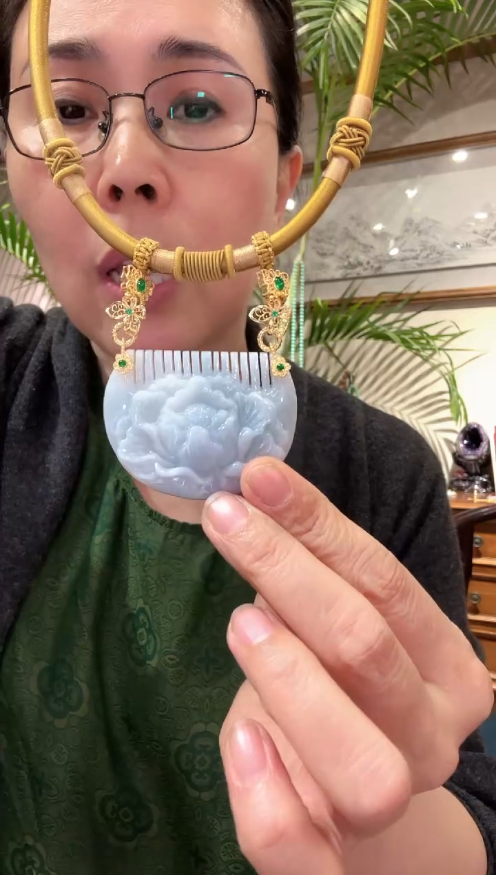 【闪购商品】翡翠颈饰未镶嵌国风