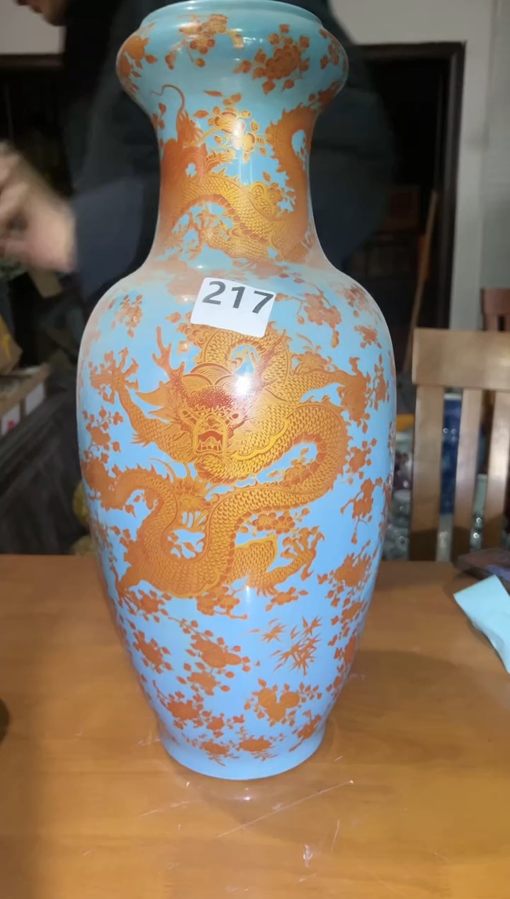 【闪购商品】217国营好瓷矾红龙纹赏瓶