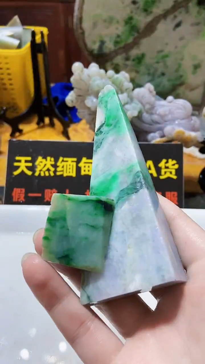 颈饰未镶嵌翡翠缅甸翡翠A货528