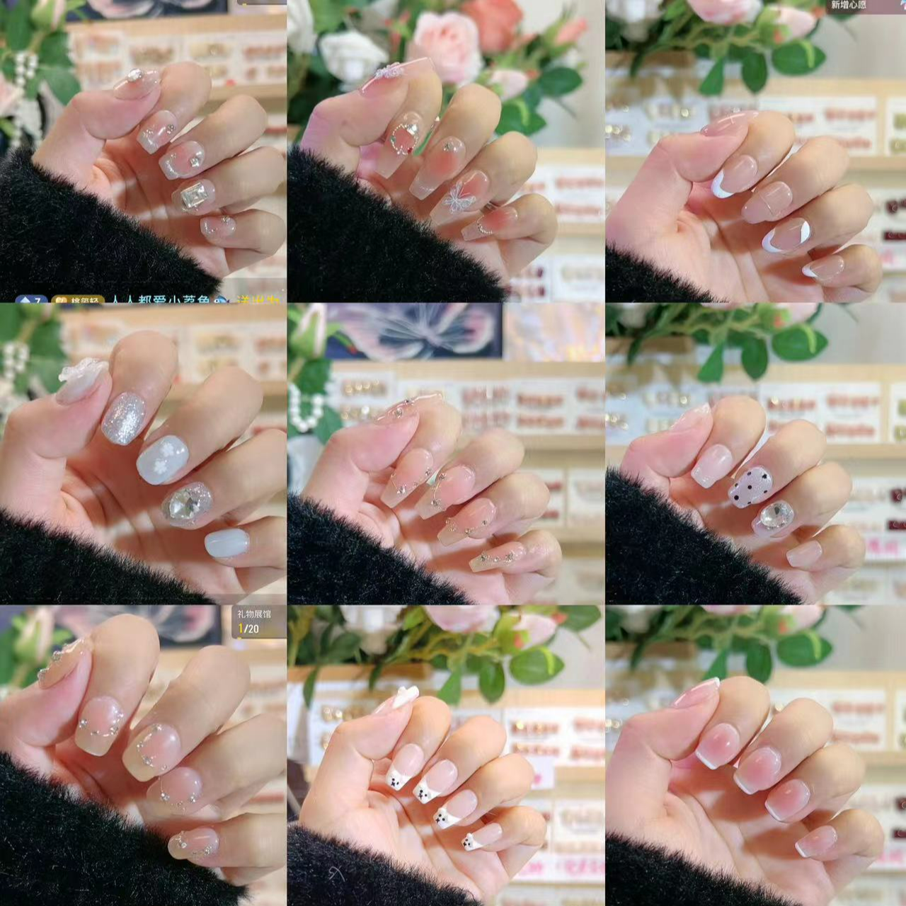 桃大喜手工穿戴甲气质