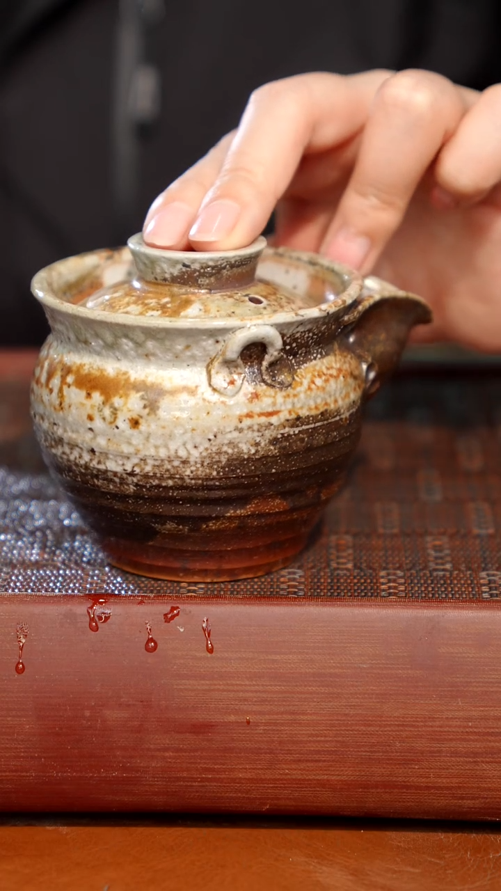 陶瓷奢瓷/瑞寅柴烧茶器（宝瓶） 1714