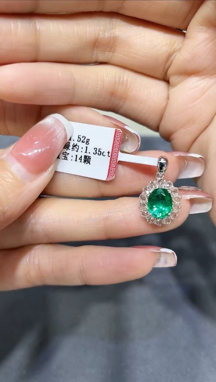 【闪购商品】祖母绿吊坠18K金镶嵌·