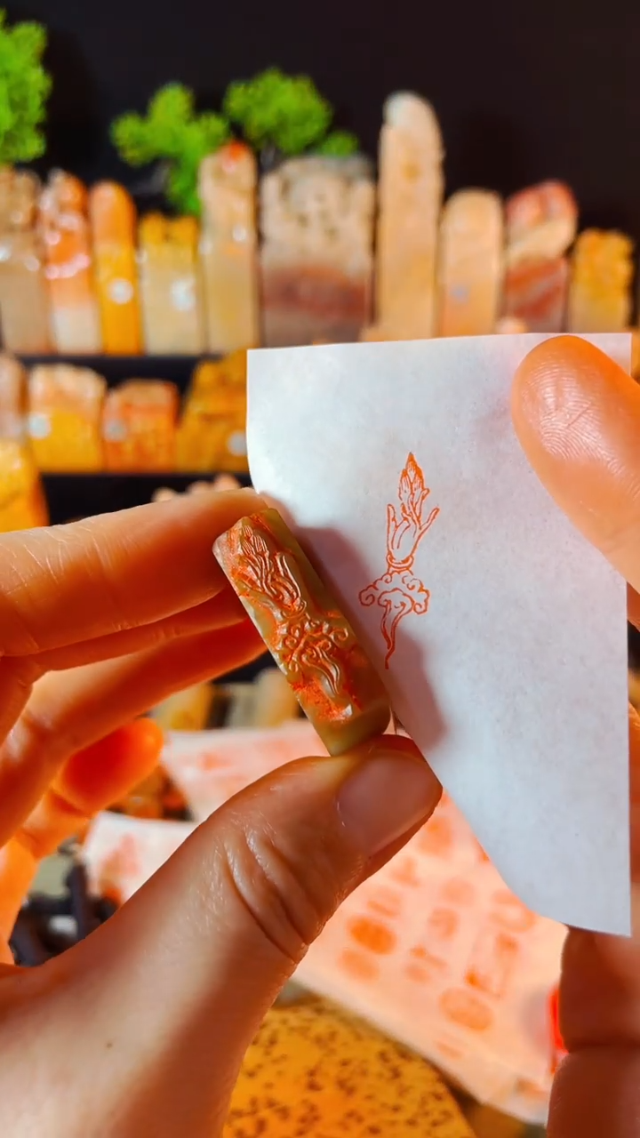 【闪购商品】巴林石印石手工篆刻《持花手》1*3
