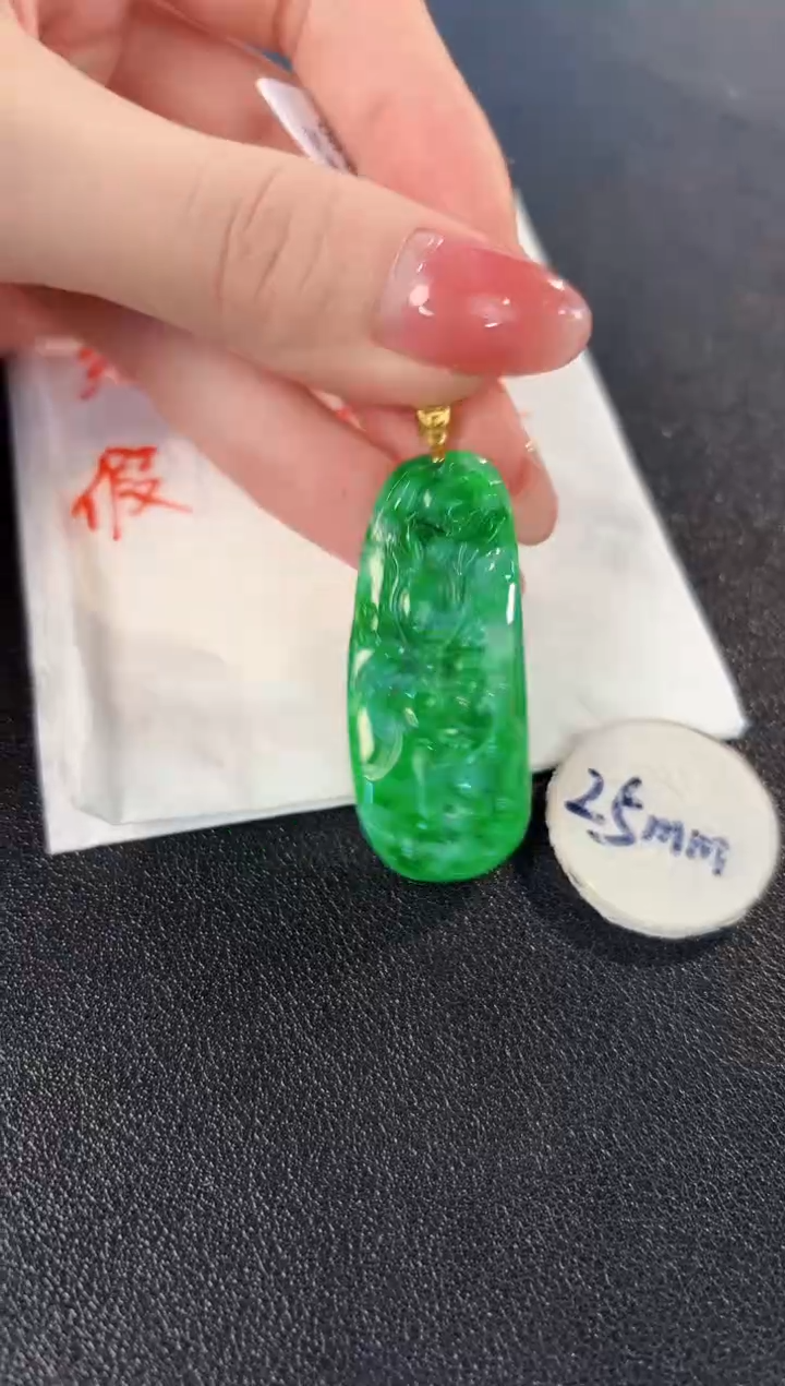 【闪购商品】翡翠颈饰18K金镶嵌 缅料A货/支持复检/一件