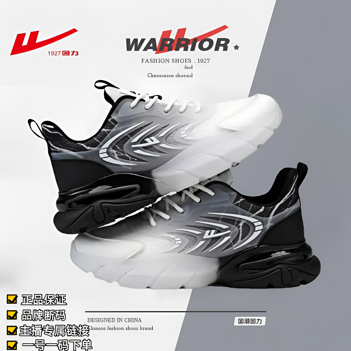 Warrior/回力【001-199】-（甜橙）断码春季百搭运动时尚休闲透气鞋