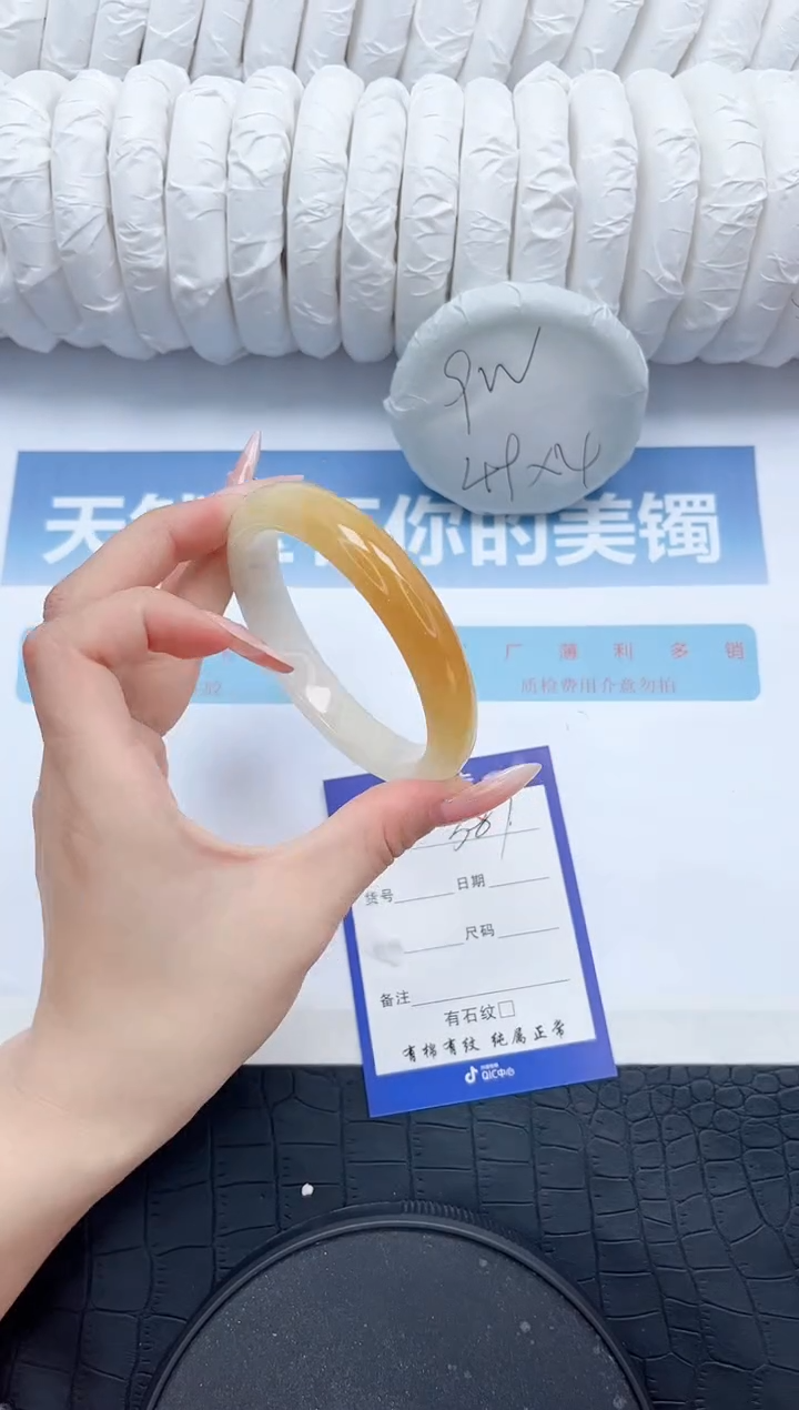 【闪购商品】石英质玉手镯未镶嵌Y387-62