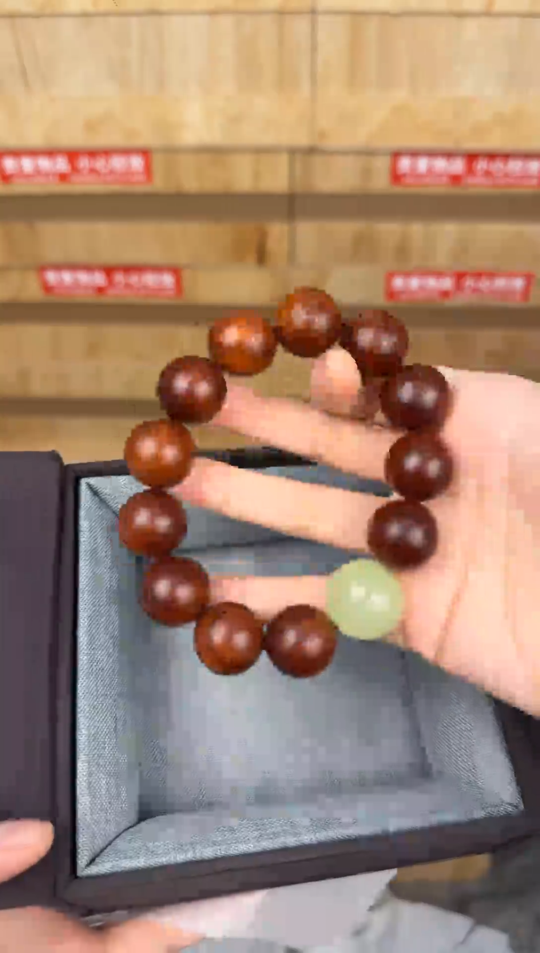 慈木器文玩阁血檀夜明珠链接@@sp060