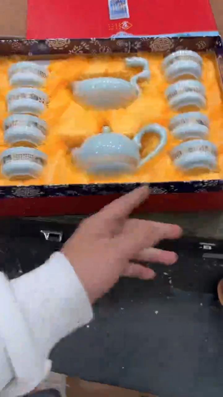 【闪购商品】***************