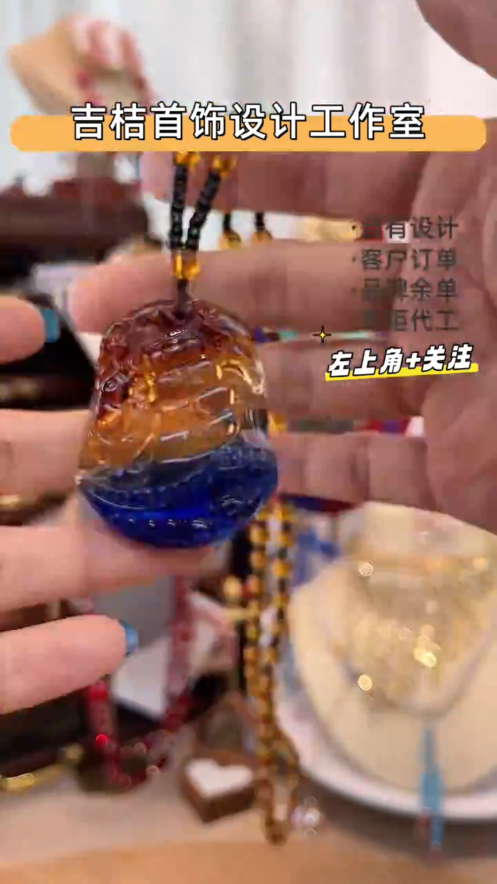 合金锆石合金锆石项链1029-41