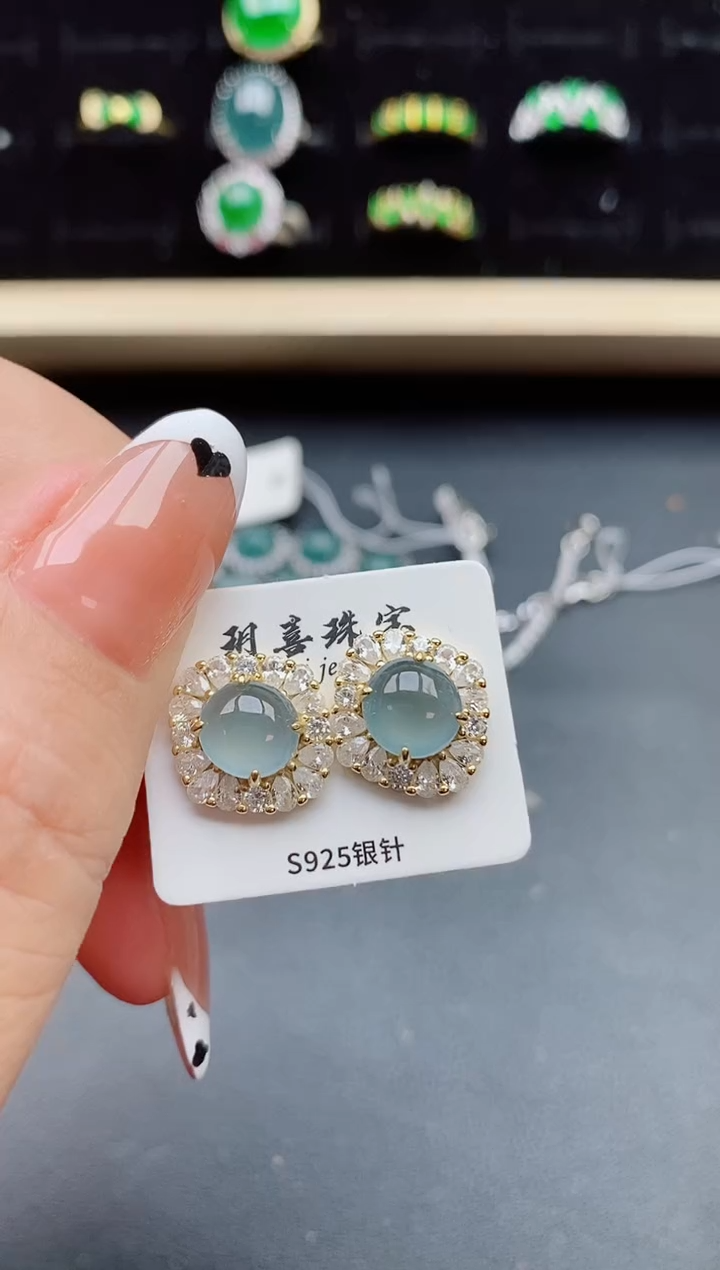 【闪购商品】翡翠耳饰银S925镶嵌50850580