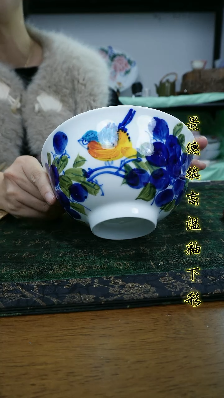 其他景德镇高温瓷（正德面碗）