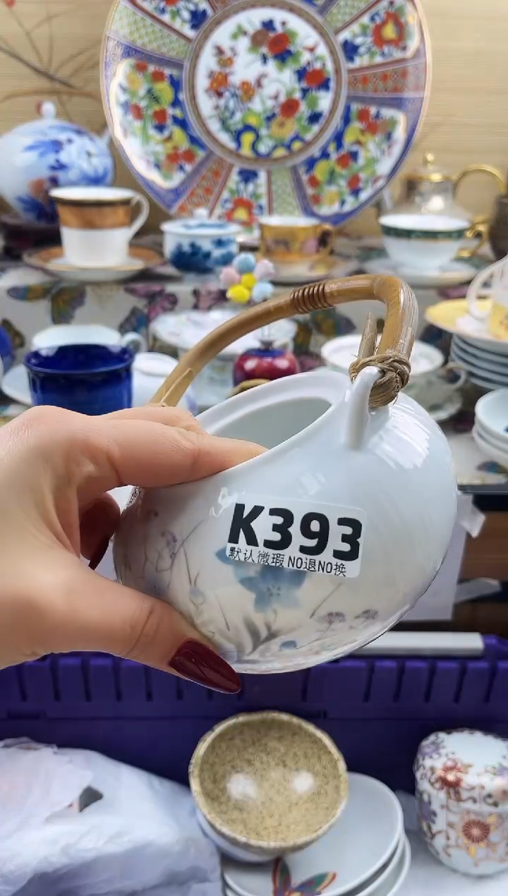 用****6==============k393