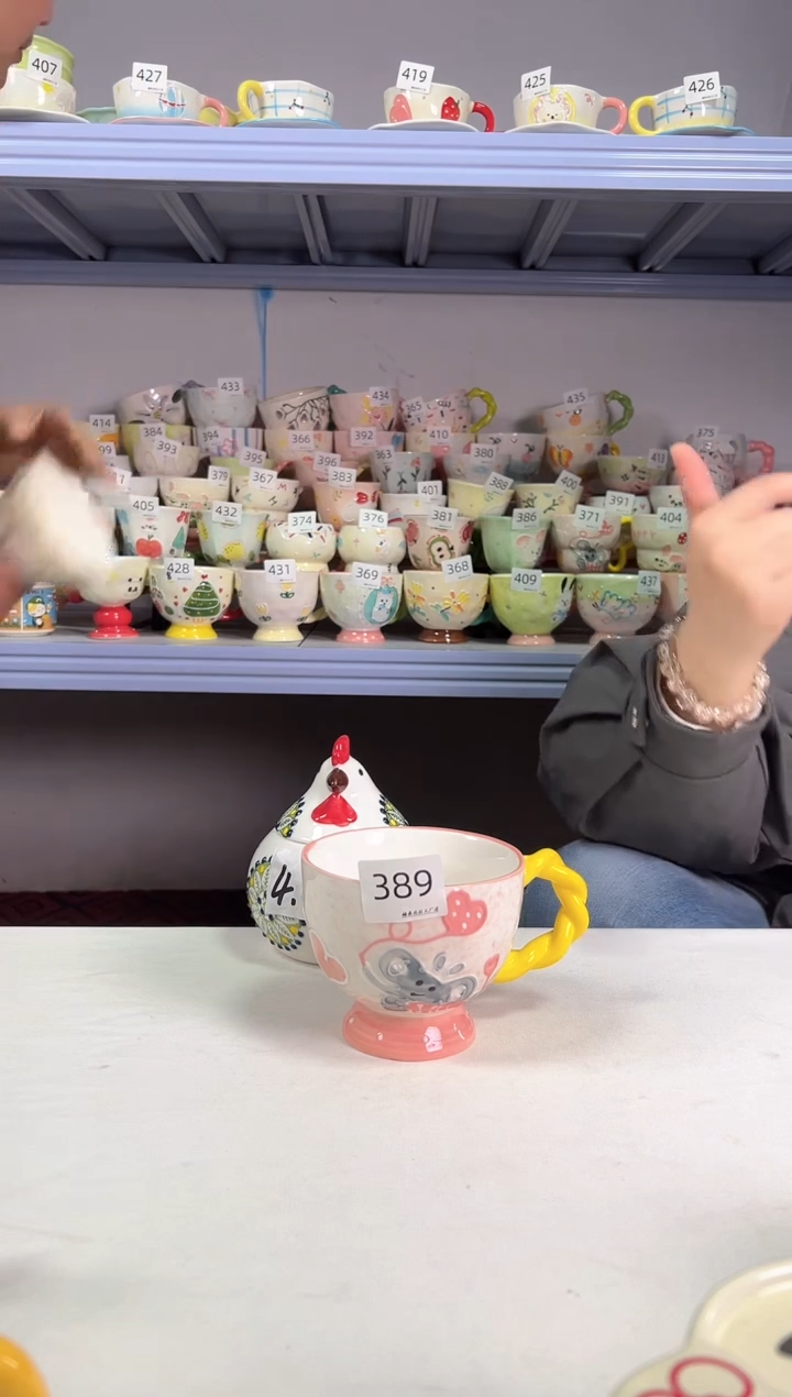 陶瓷手柄款389号楠来北往工厂店