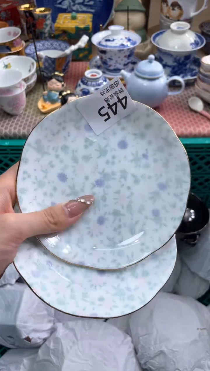 【闪购商品】盘瓷片满20米包邮一单一付