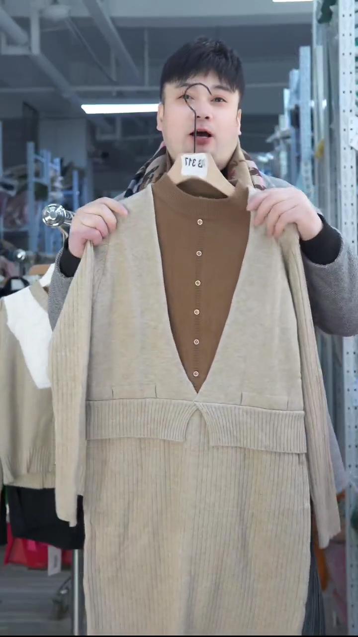 玉姐家高品质毛衣