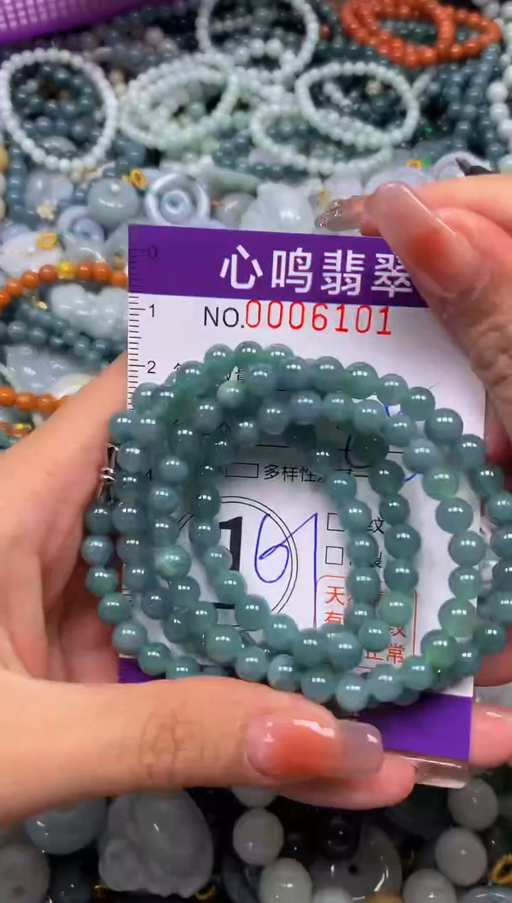 颈饰未镶嵌翡翠闪购006101