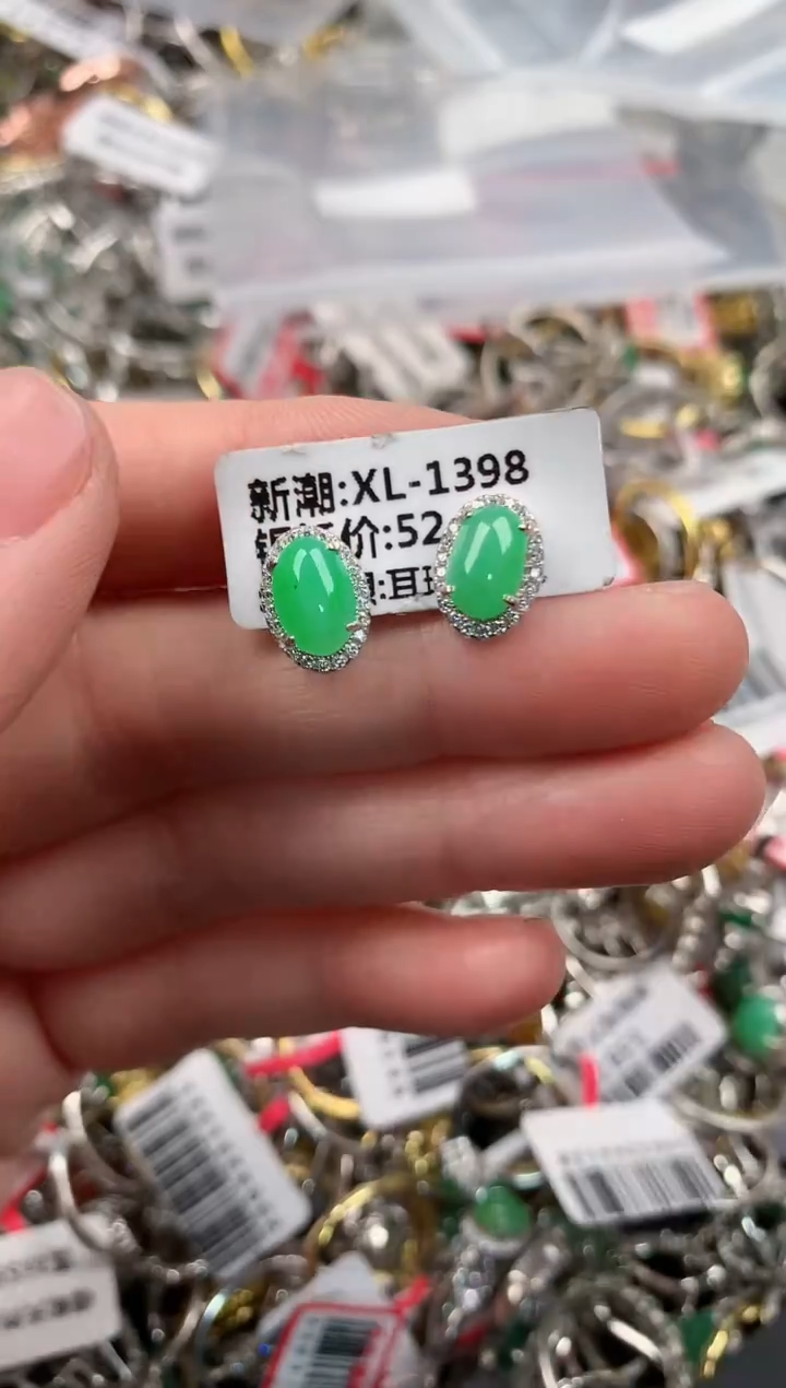 银S925镶嵌戒指翡翠10   1