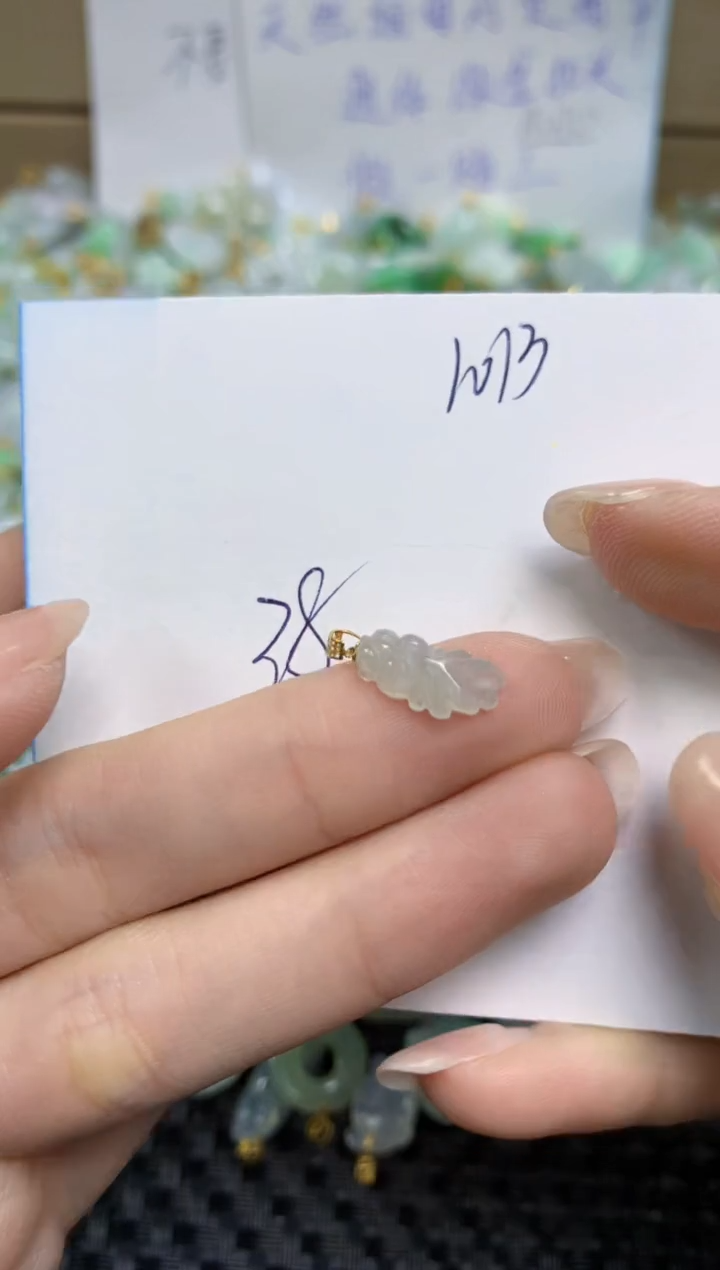 【闪购商品】翡翠颈饰18K金镶嵌天然缅甸A货翡翠