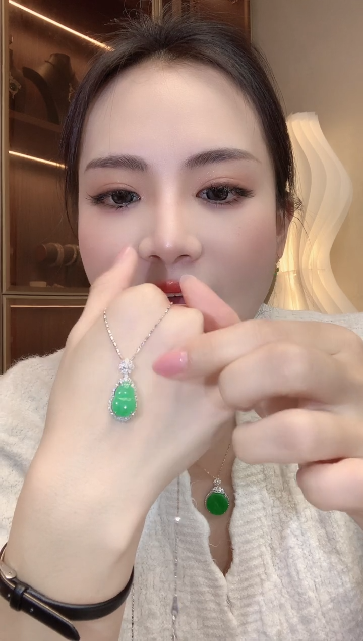 【闪购商品】翡翠吊坠(不含链)18K金镶嵌A17 多样性发货一件