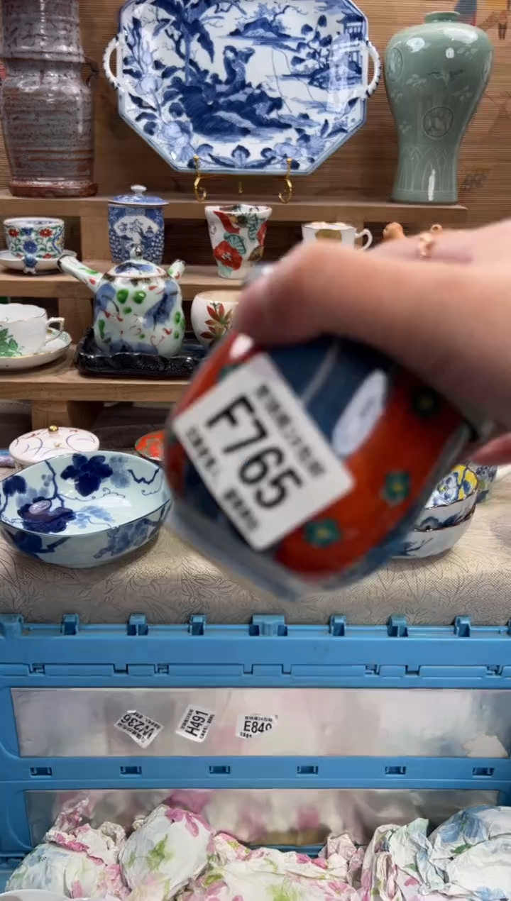瓷片?***天       F765
