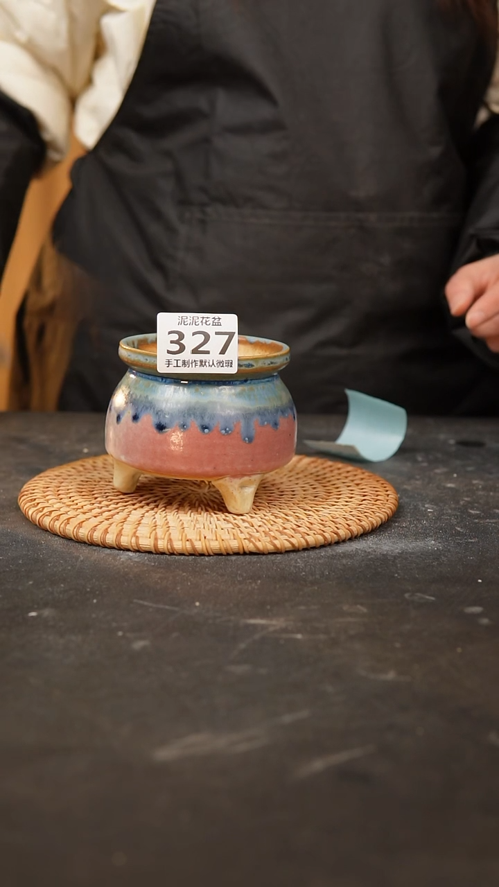 【闪购商品】瓷片327泥泥手工花盆