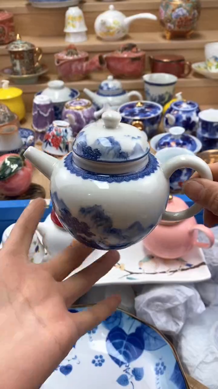 【闪购商品】茶盏闪购名称 【闪购商品】 茶盏