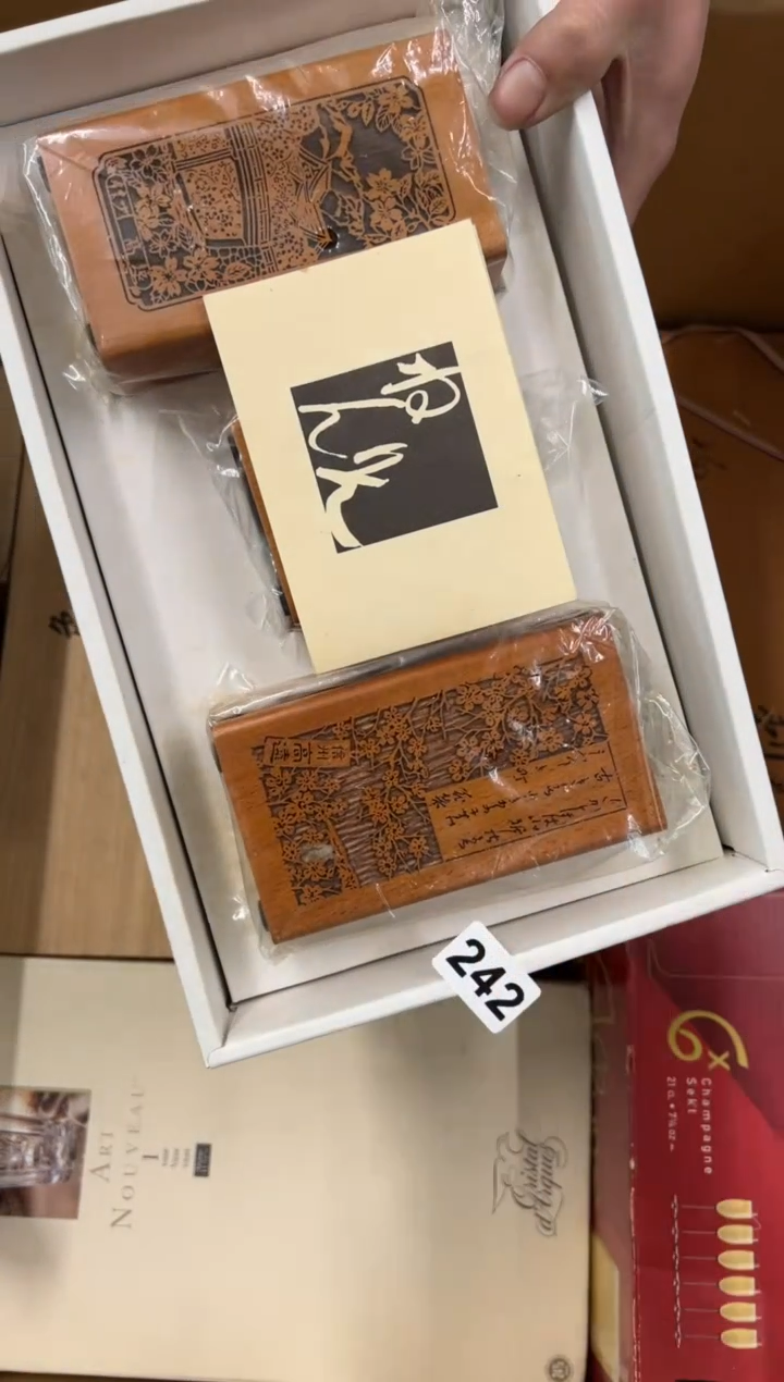 【闪购商品】瓷片242中古商品谨慎参拍