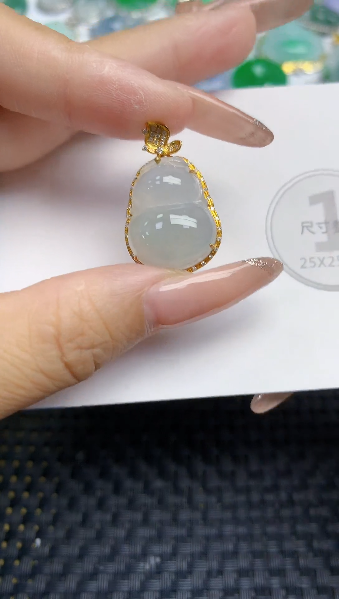 颈饰18K金镶嵌翡翠天然缅甸A货翡翠百元以上9元证书费自理