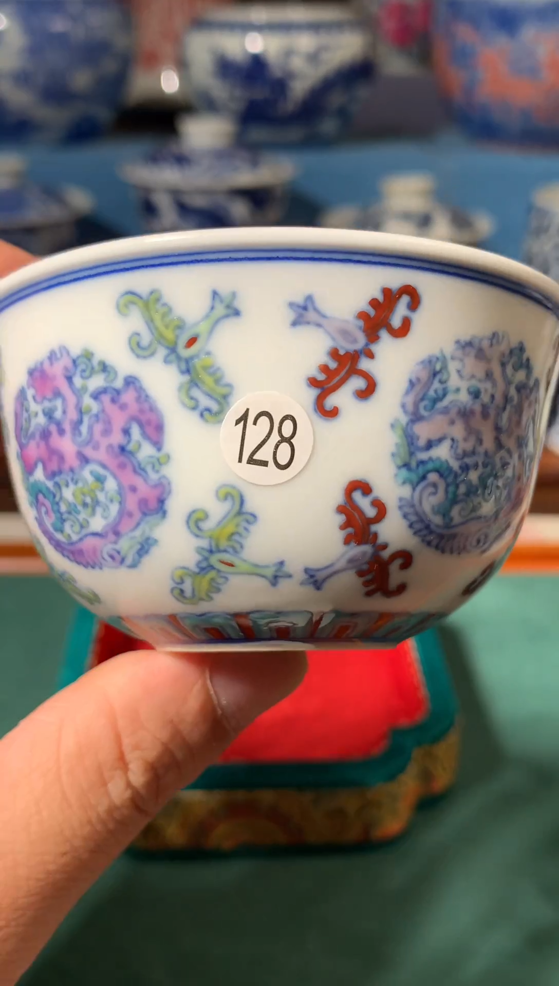 乘**来128斗彩魑龙杯子微瑕cl126