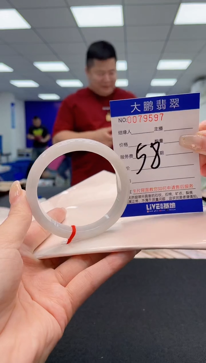 【闪购商品】翡翠未镶嵌手镯AAAAAAAAAA