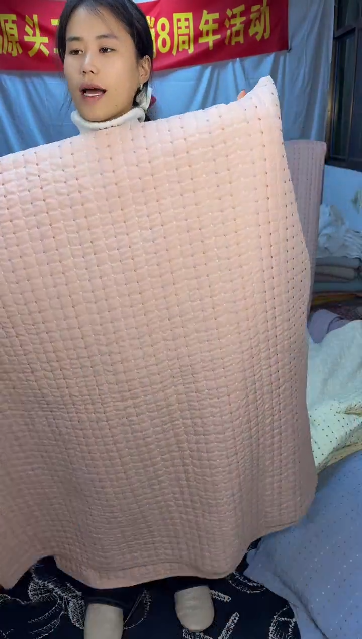 棉纯棉西柚粉230*250床盖