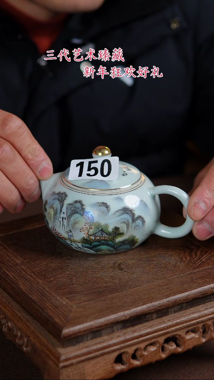 【闪购商品】景德镇陶瓷11111111111111