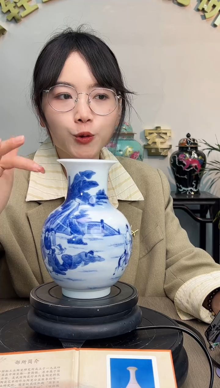 【闪购商品】其他0313-41/青花八仙赏瓶//