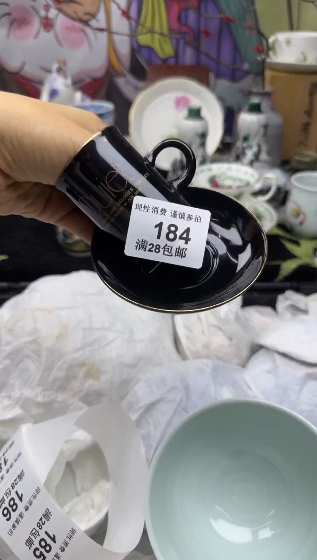 瓷片❄**雪大漂亮甄选瓷器瓷器184