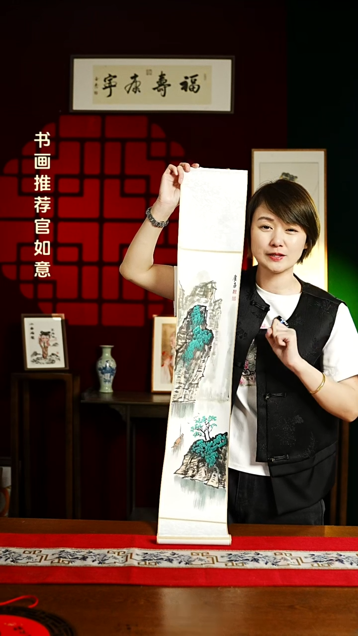 【闪购商品】书法绘画卷轴17*110山水1 孟老师