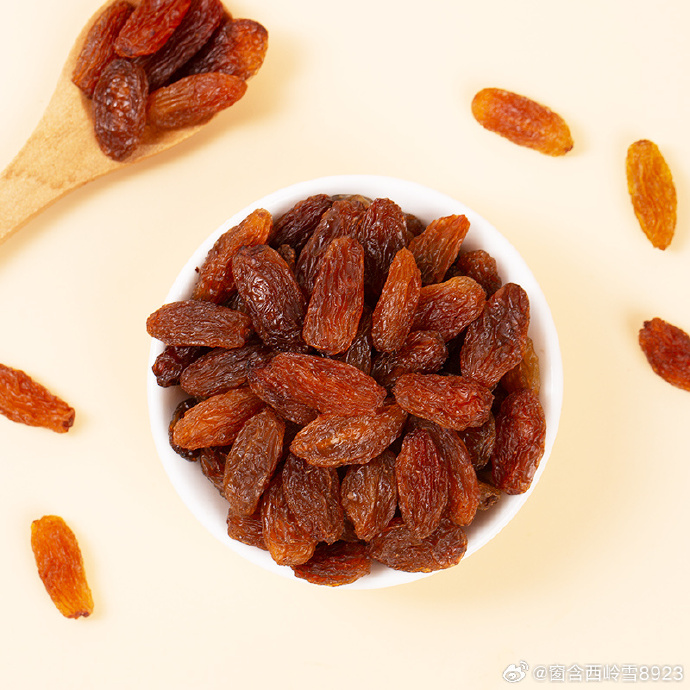 新疆吐鲁番粉玫瑰葡萄干共2斤产地直发包邮到家