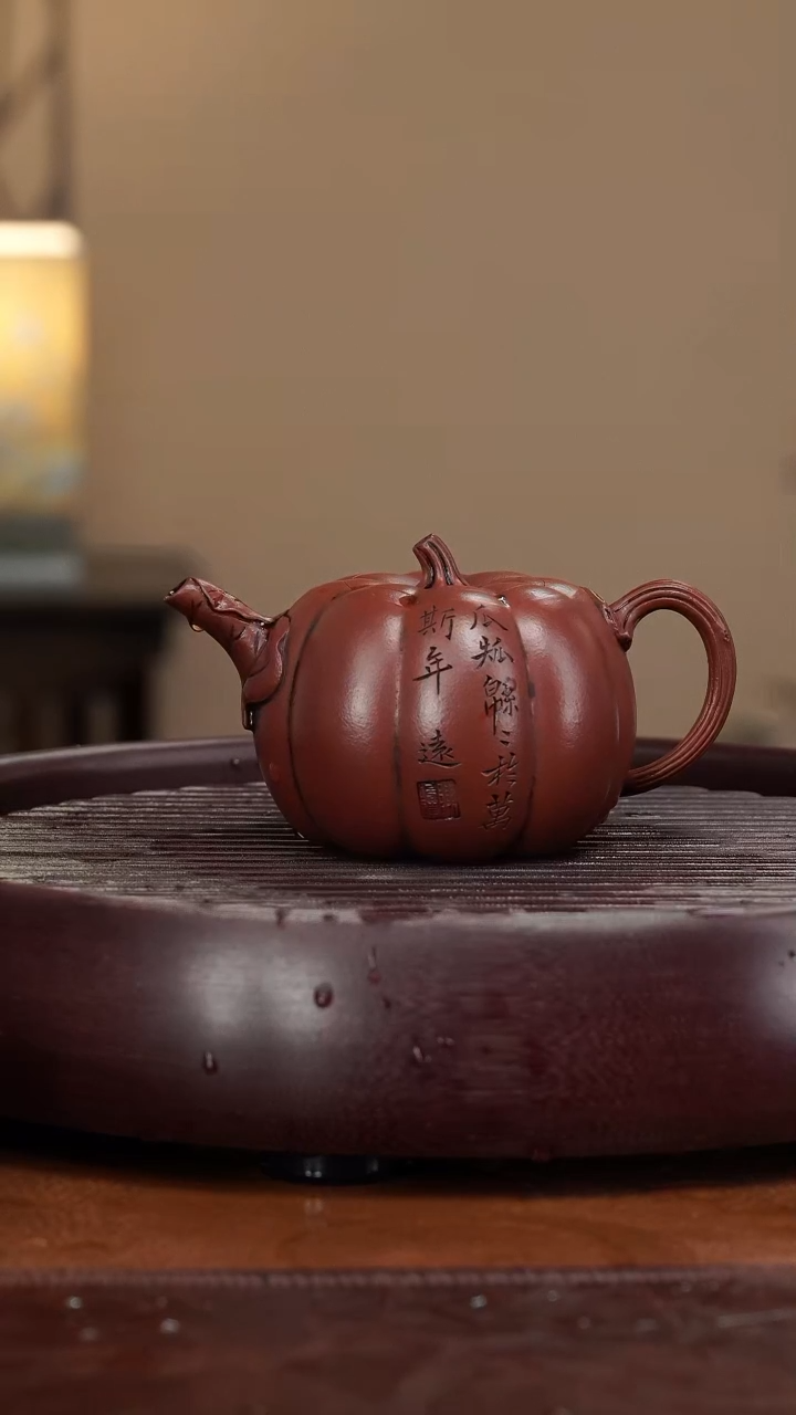 【闪购商品】紫砂茶壶宜兴紫砂壶